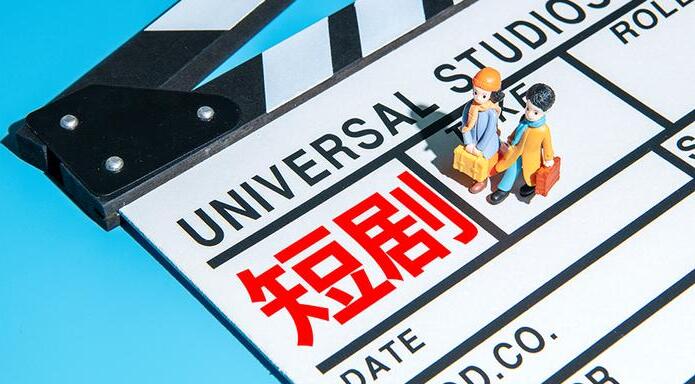 豆腐短剧 - 短剧资源下载、短剧下载、免费短剧、免费短剧下载、热门短剧、网络短剧、小短剧、短剧资源下载平台